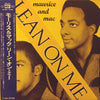 Maurice & Mac - Lean On Me (LP, Album, Reissue) - Very Good Plus (VG+) / Very Good (VG)