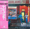 The Band - Moondog Matinee (Vinyl, LP, Album) Very Good Plus (VG+) / Good Plus (G+)