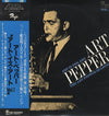 Art Pepper Quartet - Art Is The Art Vol. 1 (Vinyl, LP, Album, Reissue) Very Good Plus (VG+) / Very Good (VG)