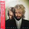Eurythmics - Missionary Man (12