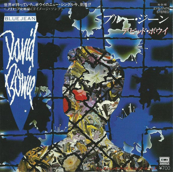 Release: Blue Jean-Vinyl-Japan-1984-EYS-17476-3030462