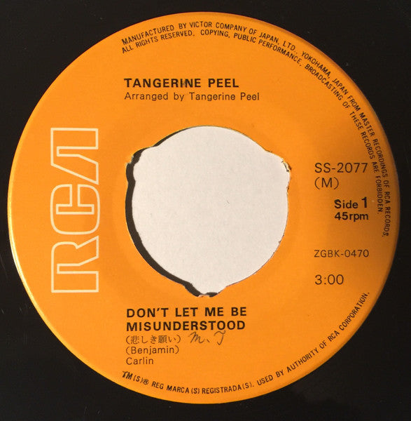 Don't Let Me Be Misunderstood