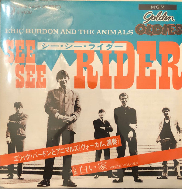 Release: Unknown Release-Vinyl-Japan-1977-DMQ 6909-6565321