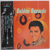 Elvis Presley - Elvis' Golden Records (Vinyl, LP, Compilation, Reissue, Mono) Very Good (VG) / Very Good (VG)
