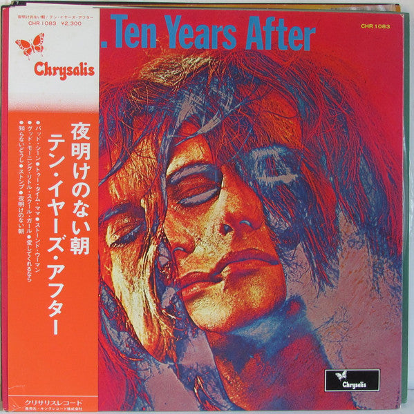 Release: Ssssh.-Vinyl-Japan-1975-CHR 1083-5648471