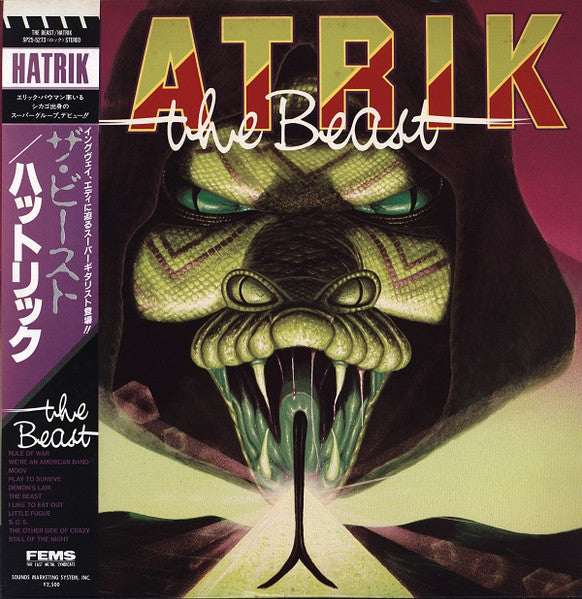 Release: The Beast-Vinyl-Japan-1986-SP25-5273, SP25-5273-6893353