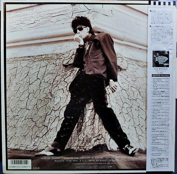 Master Release: This Side Of Paradise by Ric Ocasek