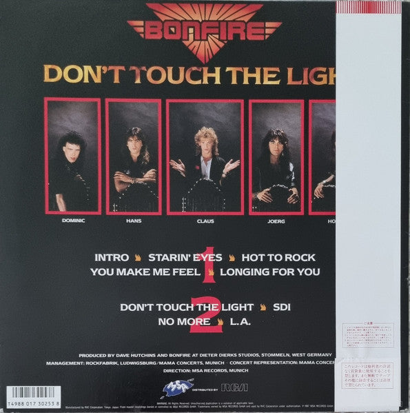 Master Release: Don't Touch The Light by Bonfire