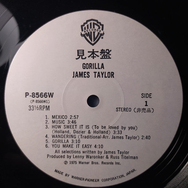 Gorilla