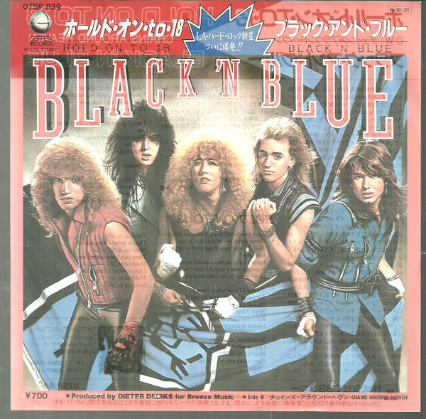 Master Release: Hold On To 18 / Chains Around Heaven by Black 'N Blue