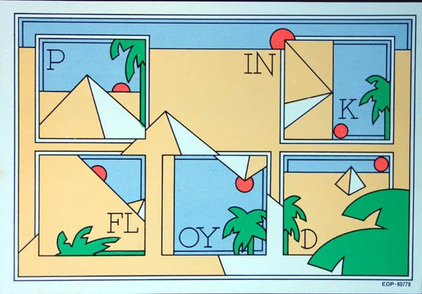 The Dark Side Of The Moon