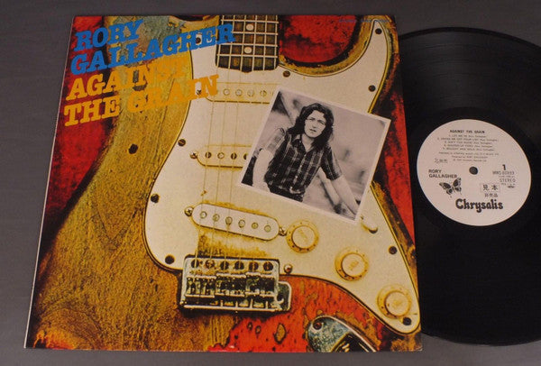 Release: Against The Grain-Vinyl-Japan-1977-WWS-80899-6989392