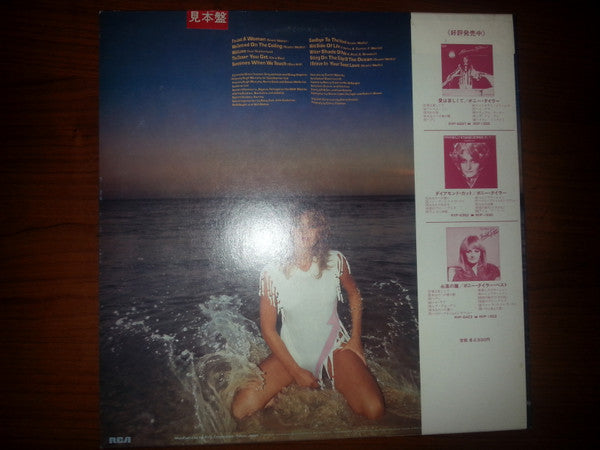 Goodbye To The Island