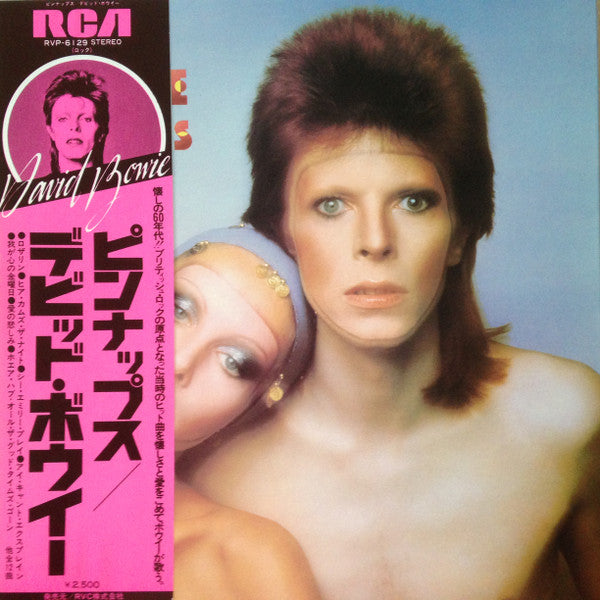 Release: Pinups-Vinyl-Japan-1976-RVP-6129-4452762