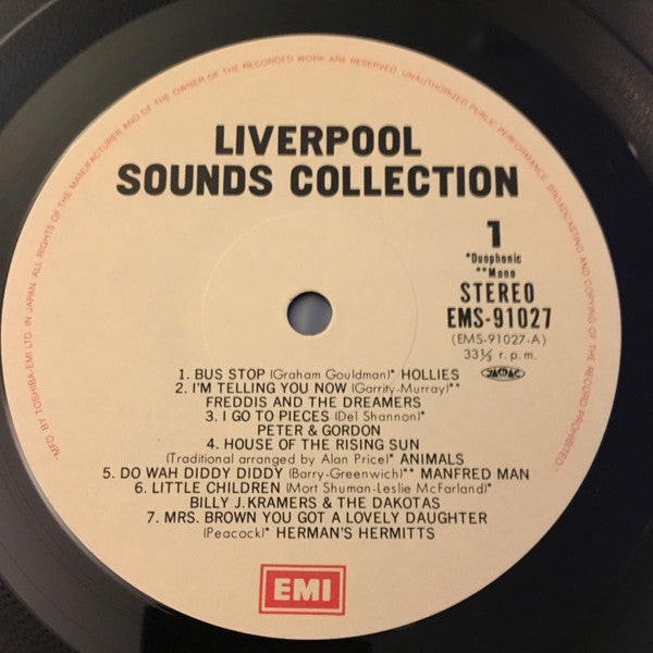 Release: Unknown Release-Vinyl-Japan-1981-EMS-91027-7896987