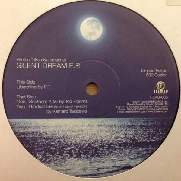 Eitetsu Takamiya Presents Silent Dream E.P.