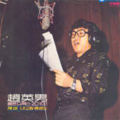 골든디럭스 20 Vol.1