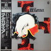 Goro Ohmi - デジタル・トリップ わが青春のアルカディア シンセサイザー・ファンタジー = My Youth In Arcadia - Synthesizer Fantasy (Vinyl, LP) Very Good Plus (VG+) / Very Good (VG)