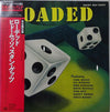Various - Loaded (Vinyl, LP, Compilation, Reissue, Mono) Near Mint (NM or M-) / Very Good Plus (VG+)