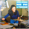 Sumire Yoshihara - Music Space Of Percussion 2 (LP) - Very Good Plus (VG+) / Very Good Plus (VG+)