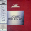 Various - Aurex Jazz Festival '81 Fusion Super Jam (Vinyl, LP, Album) Very Good Plus (VG+) / Very Good (VG)