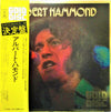 Albert Hammond - Gold Disc (Vinyl, LP, Compilation) Good Plus (G+) / Very Good (VG)