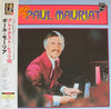 Paul Mauriat - Reflection 18 (LP, Compilation, Reissue) - Very Good Plus (VG+) / Near Mint (NM or M-)