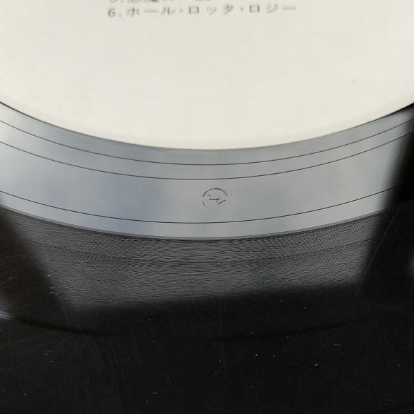 Foreigner Vs AC/DC (Special D.J. Copy)