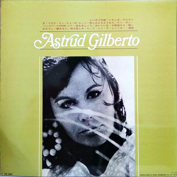The Best Of Astrud Gilberto