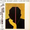 Jun Miyake - June Night Love (Vinyl, LP, Album, Stereo) Near Mint (NM or M-) / Very Good Plus (VG+)