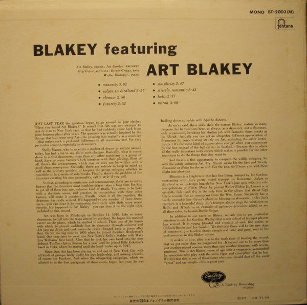 Blakey
