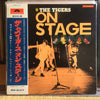 The Tigers (2) - On Stage = ザ・タイガース・オン・ステージ (LP, Album, Stereo) - Very Good Plus (VG+) / Very Good Plus (VG+)