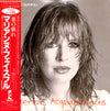 Marianne Faithfull - Dangerous Acquaintances (LP, Album) - Very Good (VG) / Very Good (VG)