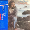 Joe Sample - Carmel (LP, Album) - Very Good Plus (VG+) / Very Good Plus (VG+)