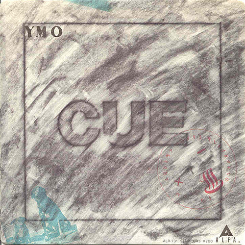 Master Release: Cue by Yellow Magic Orchestra