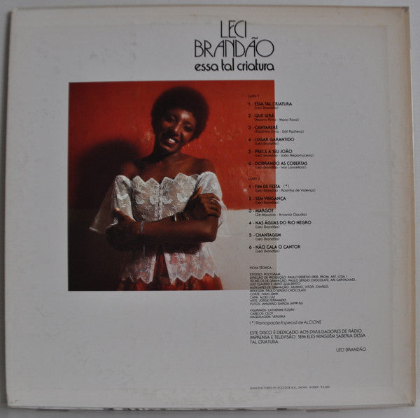 Release: Essa Tal Criatura-Vinyl-Japan-1980-MP 2606-8749578