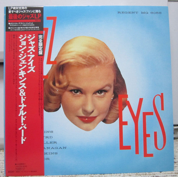 Release: Jazz Eyes-Vinyl-Japan-1990-KIJJ-2016-6418001