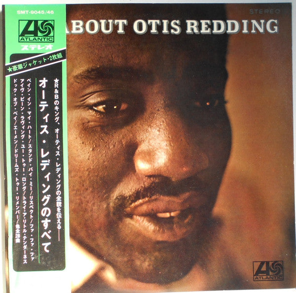 Release: All About Otis Redding-Vinyl-Japan-1968-SMT-9045/46-6516444