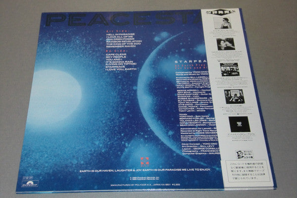 Starpeace