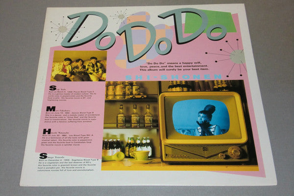 Master Release: Do Do Do by Shi-Shonen