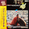 Guido And Maurizio De Angelis - The Great Hunting Part II (Original Soundtrack Recording) (LP, Album) - Near Mint (NM or M-) / Very Good Plus (VG+)