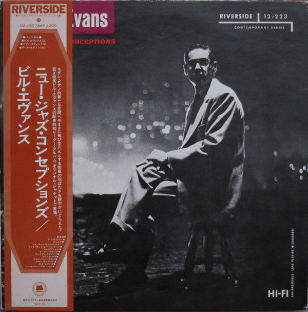 Release: New Jazz Conceptions-Vinyl-Japan-1975-SMJ-6073M-6662368