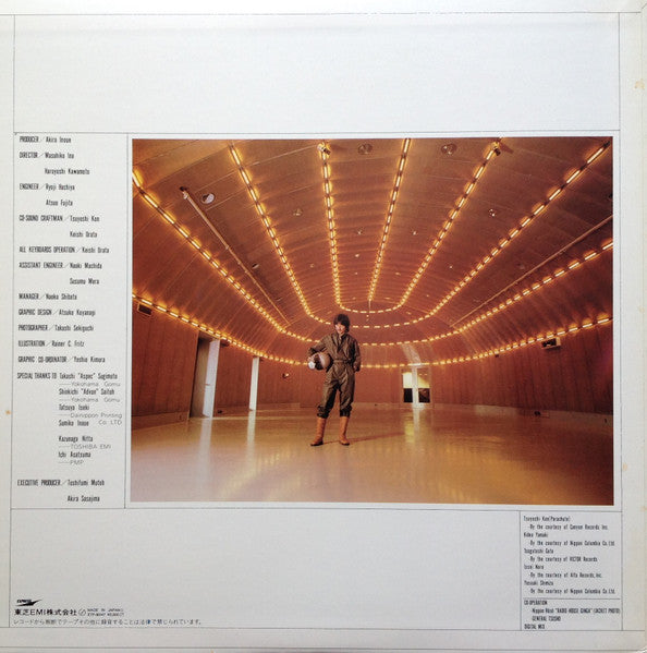 Prophetic Dream = 予言者の夢