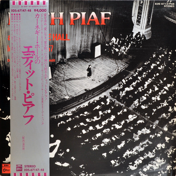 Master Release: Edith Piaf At Carnegie Hall (13th January 1957) by Edith Piaf