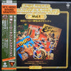 Various - SFX Hero Sound Graffiti Vol.1 - 特撮ヒーロー サウンドグラフィティ (Vinyl, LP, Compilation) Very Good Plus (VG+) / Very Good (VG)