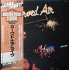 Curved Air - Curved Air Live (LP, Album, Reissue) - Very Good (VG) / Very Good (VG)