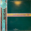 The Alan Parsons Project - Tales Of Mystery And Imagination - Edgar Allan Poe (LP, Album, Stereo) - Very Good (VG) / Very Good Plus (VG+)