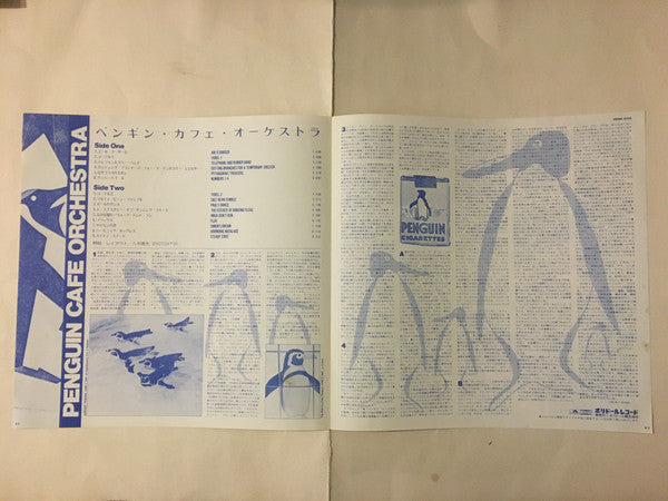 Penguin Cafe Orchestra