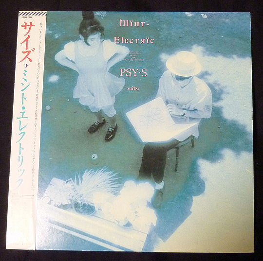 Mint Electric