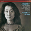 Wolfgang Amadeus Mozart - 2 Sonatas = 2 Sonaten (KV 533/494 & KV 545) / Rondo (KV 511) (Vinyl, LP) Very Good Plus (VG+) / Very Good (VG)